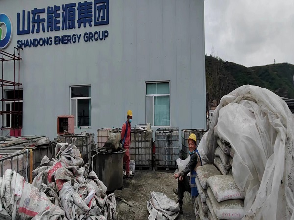 洞头厂房地面下沉注浆加固